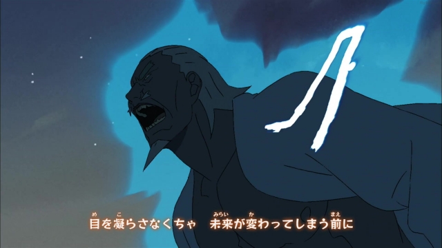 Naruto-Shippuuden-episode-323-screenshot-013.jpg